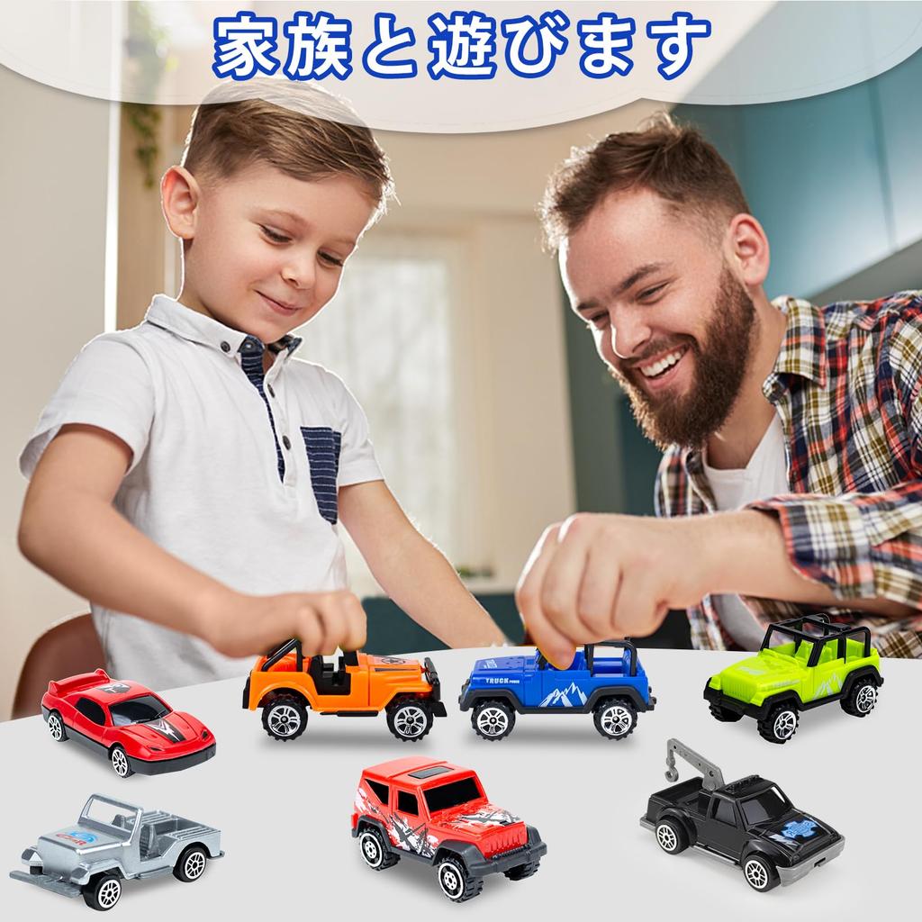 Miniature Car Set Toy Cars A Super Abundant Set of 24 Construction Vehicles A Great Gift for Kids - - -