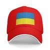 Flag Ukraine Women Men Baseball Cap New Outdoor Baseball Caps  Fashion Sports Hats Autumn Sun Hat