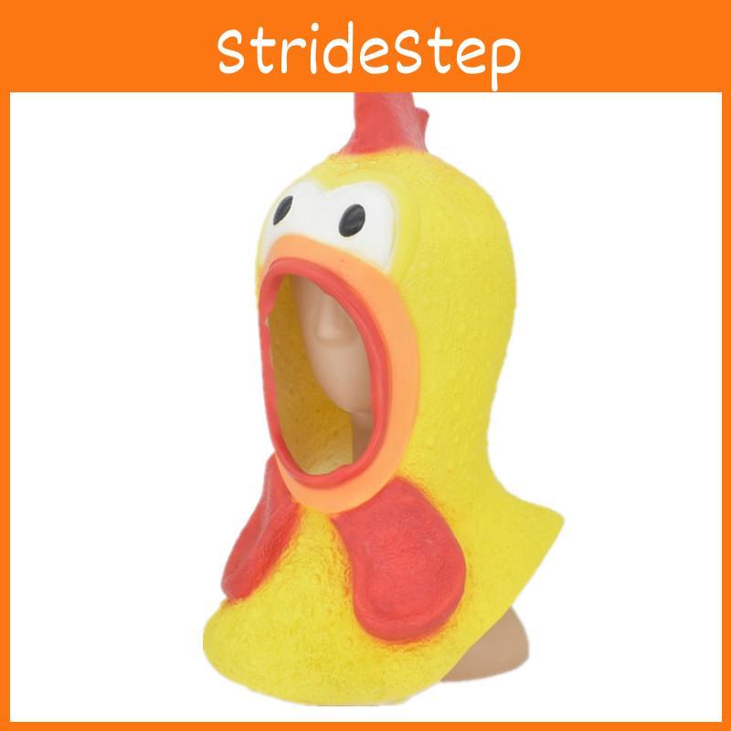 Funny Farm Animal Mask With Latex For Cosplay And Holiday Fun