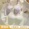 Women Lace Push Up Shaping Gather Anti Sagging Comfortable Bra