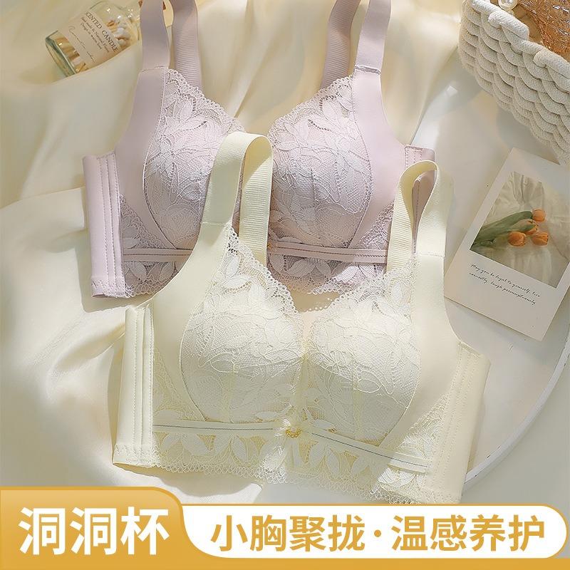 Women Lace Push Up Shaping Gather Anti Sagging Comfortable Bra