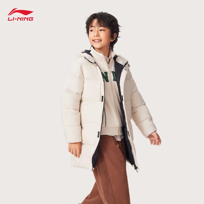 Li-Ning Kids 85% Duck Down Hooded Puffer Jacket 140/68