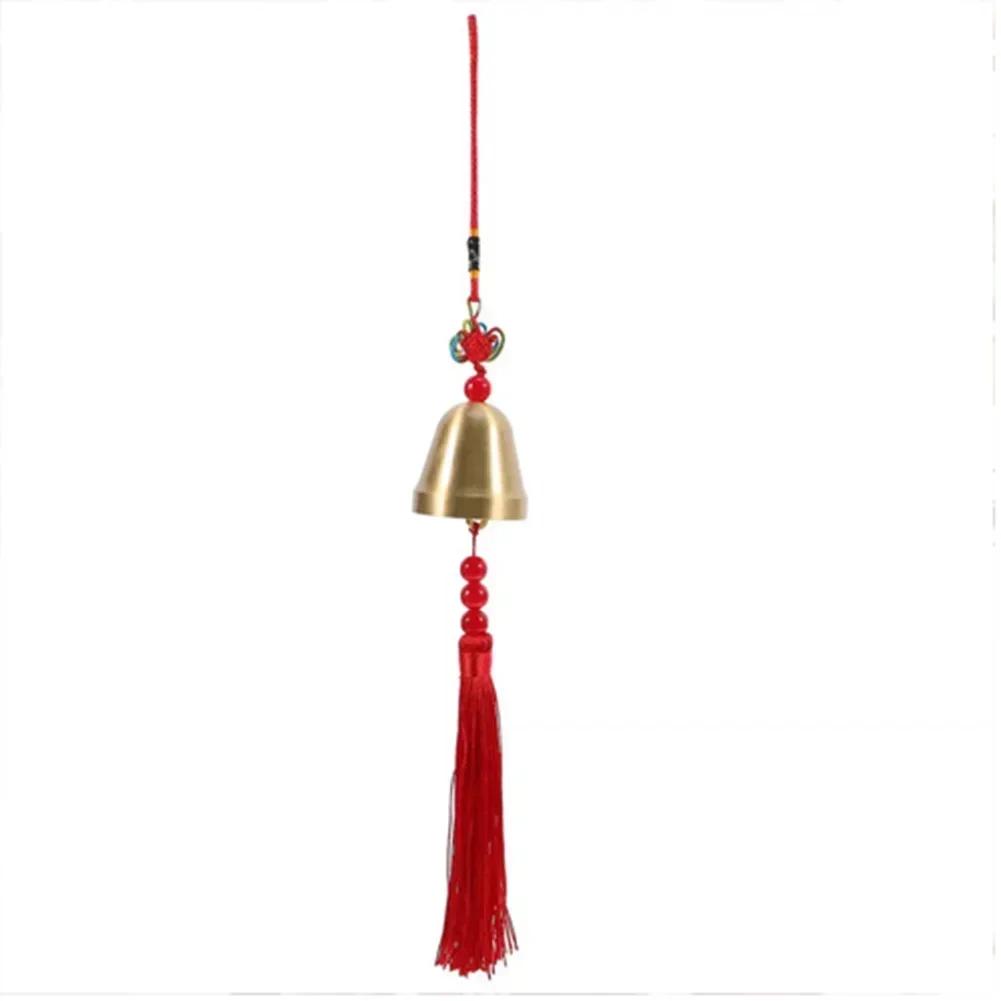 

Китайский Фэншуй Латунный Колокольчик Медный Декор Колокольчики Ветра Для Успеха И Богатства Дверь Сделана Из Меди И Полиэстера