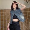 Women's Retro Korean Style Soft Denim Vest for Autumn/Winter