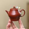 90ml Yixing Handmade Purple Clay Teapot Chinese Small Capacity Tea Pot Raw Ore Zhu Mud Kettle Household Zisha Teaware Tea Set