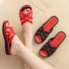 The New Fashionable Women's Slippers Are Versatile Wear Thick-soled Slope-heeled Height-increasing Anti-slip and Wear-resistant Flip-flops