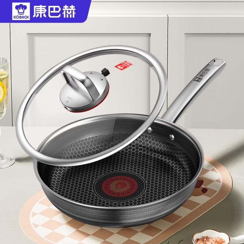 Kangbach Non-stick Honeycomb Frying Pan
