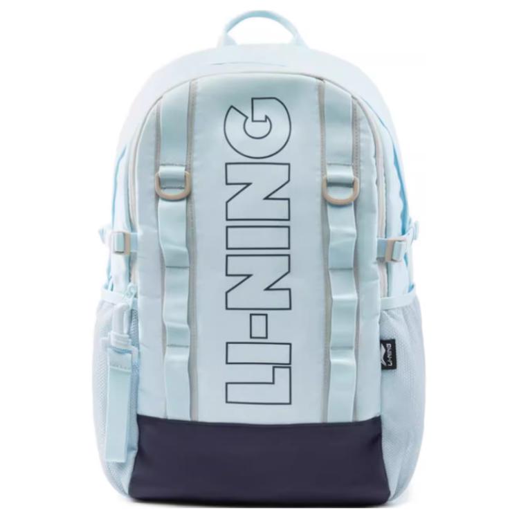 Li-Ning Fashionable Versatile Portable Zipper Closure Polyester Backpack Unisex backpack Light-Sky-Blue ABSV013-2 Light Sky Blue