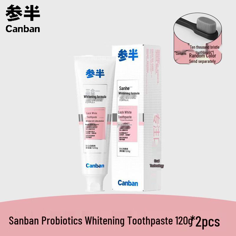 Semibiotic White Peach Probiotic Whitening Toothpaste Twin Pack