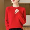 Women's Round Neck Long Sleeve Cashmere Wool Sweater - Autumn/Winter Fashion Layer