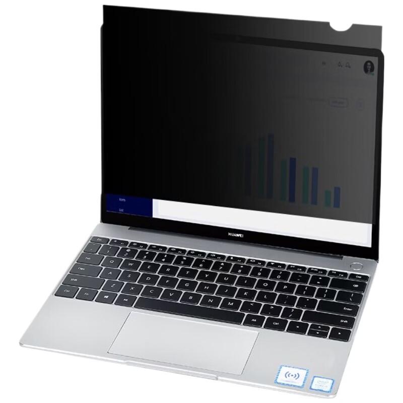 ECOLA PF156 15.6-inch 16:9 Laptop Privacy Screen Filter