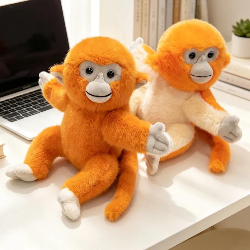 Adorable Lifelike Long Arms Monkey Plush Toys Soft Cozy Monkey Doll Cute Warm Kids Companion Animal Toys Birthday Gift
