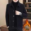 Men's Trendy Gray Woolen Coat - Autumn/Winter Golden Sable Velvet Short Jacket