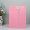 Double-layer Thickened Gift Tote Bag Flat Mouth Four Finger Plastic Pouch Clothing Cosmetics Accessories Shopping Packag Bags Multi-scenario Applicat