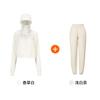 MOLYVIVI Sunscreen Set [Comes with Sunscreen Mask * 1]