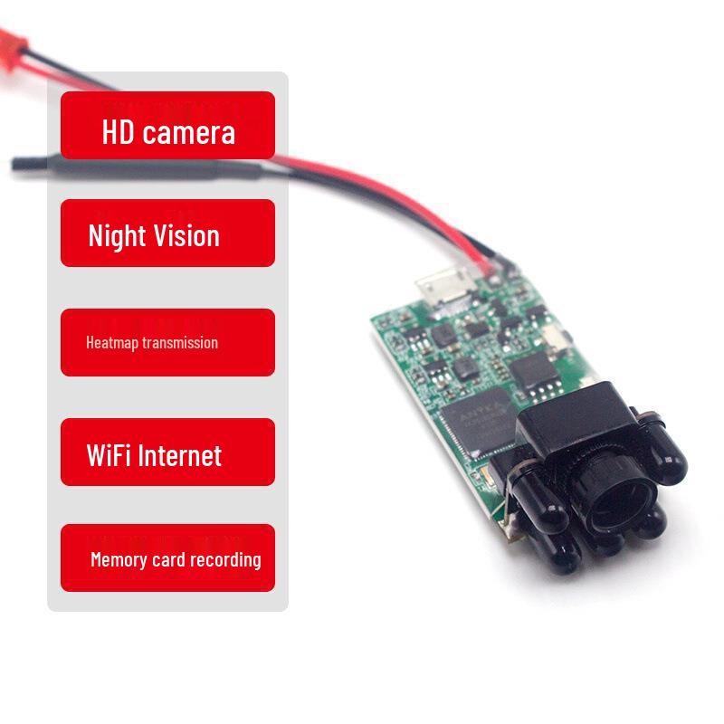 HD Night Vision WiFi Drone Camera Module, No Battery, Includes Desktop Battery Option