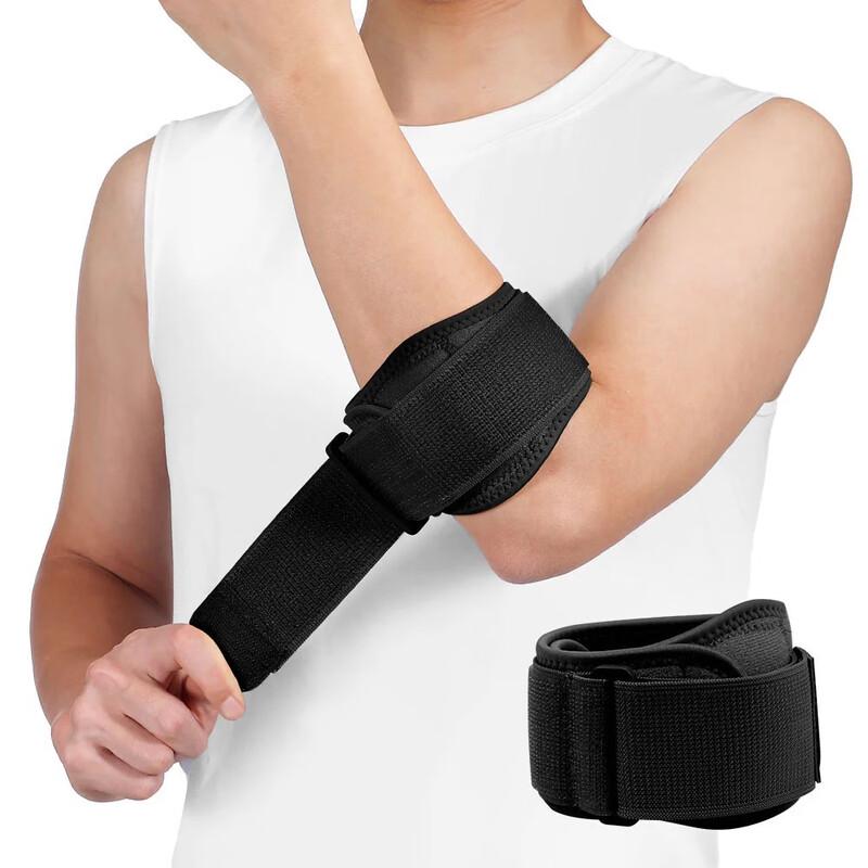 Adjustable Nylon Compression Elbow Support