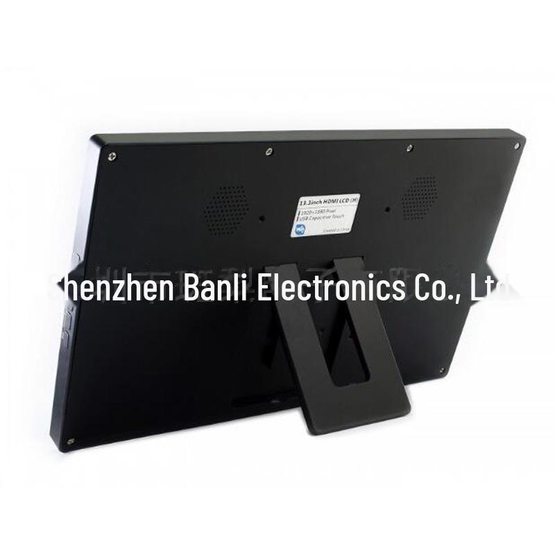 13.3" HDM V2 Display 1920×1080 Resolution with Case & Capacitive Touch.