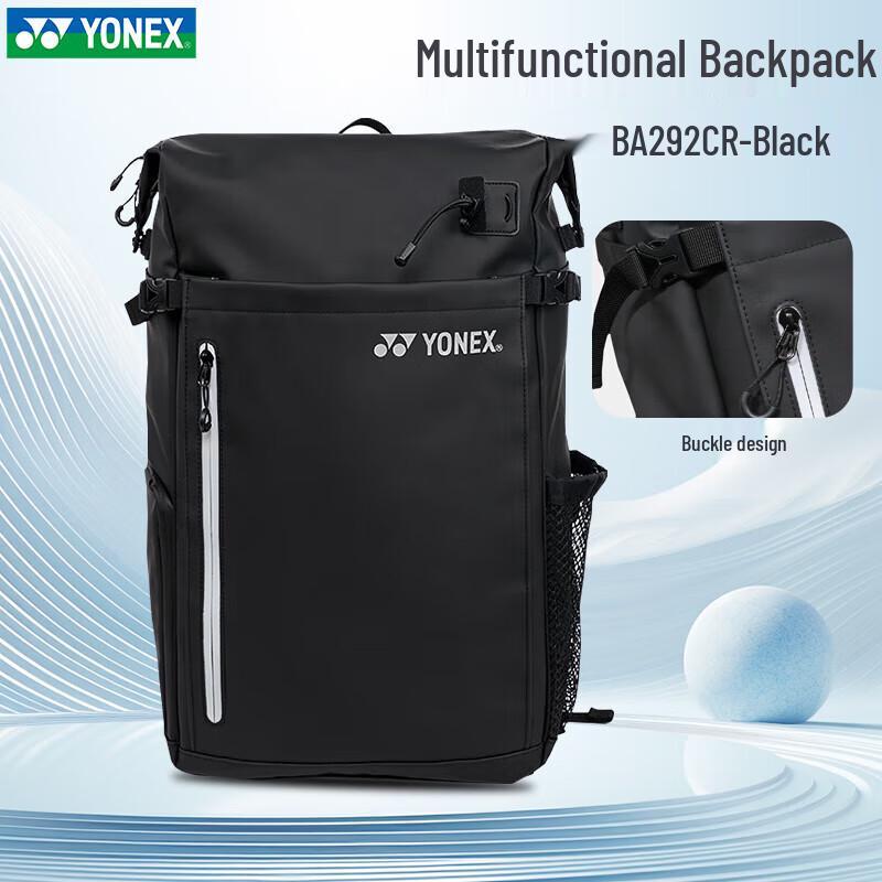 Бейдминтонный рюкзак YONEX BA292CR