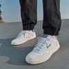 Reebok Court Advance 'White Blue' Men's 100074281