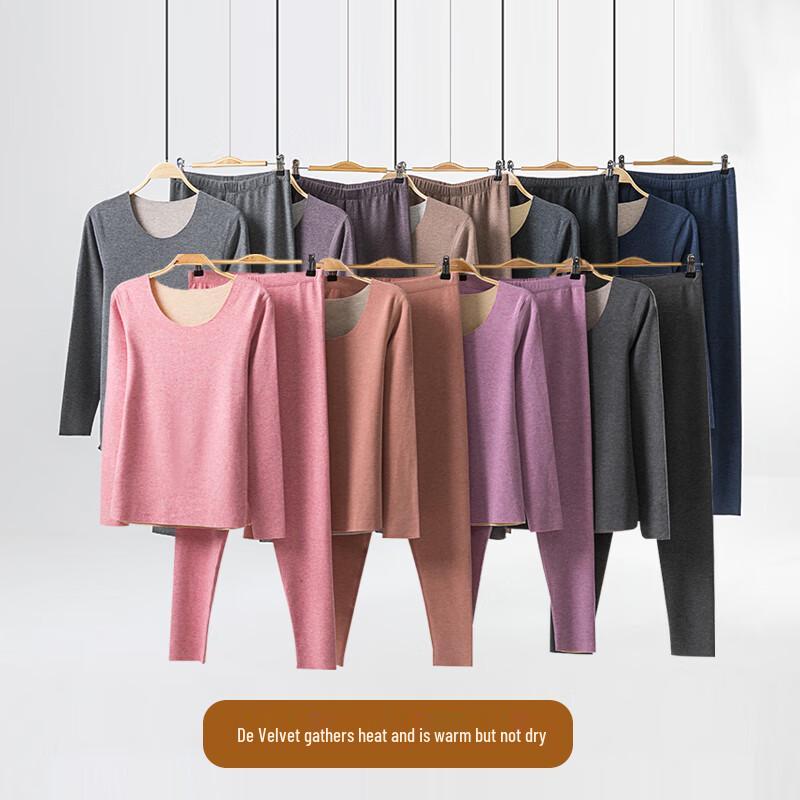 Caiyang Hengyuanxiang De Velvet Thermal Underwear Set
