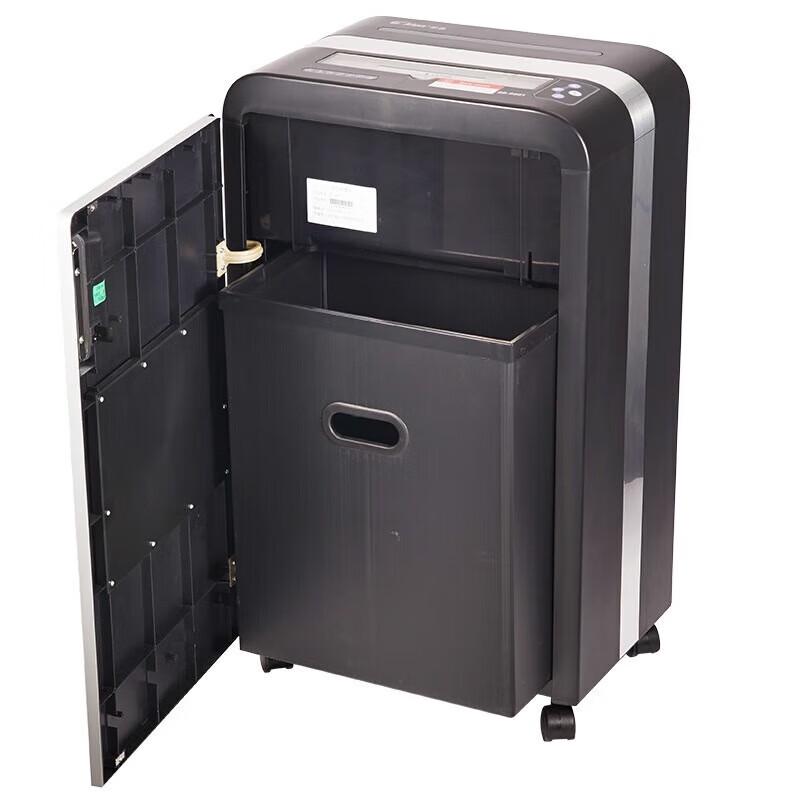 Jindian GD-625C High-Security Cross-Cut Paper Shredder CN Plug (adapter Included)