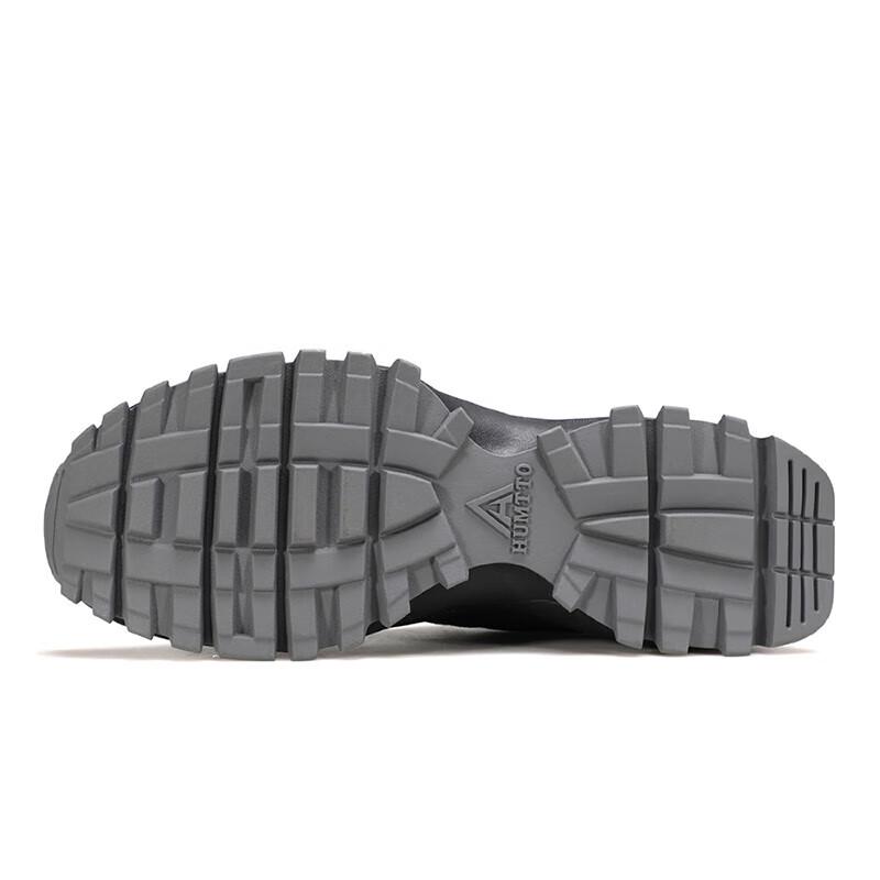HUMTTO Men's Outdoor Lightweight Hiking Shoes 160628A