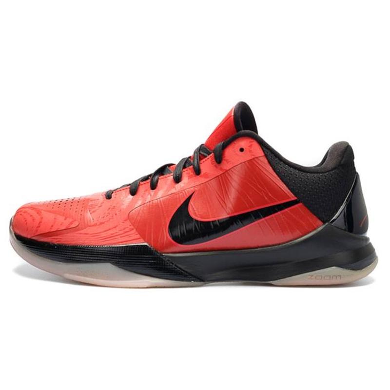

Nike Kobe 5 All Star 386429-601 42