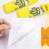 Chen & Guang Multi-functional High Viscosity Solid Glue Stick, 21g - Ideal for Student Crafts and Office Use