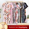 Women's Summer Nightgown: Short Sleeve, Cotton Rayon, Extra Long, Plus Size, Maternity