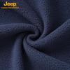 JEEP Unisex 3-in-1 Windproof Fleece Lined Outdoor Jacket