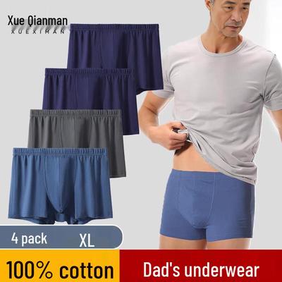 Herren Baumwoll-Boxershorts mit mittelhohem Bund 4er-Pack