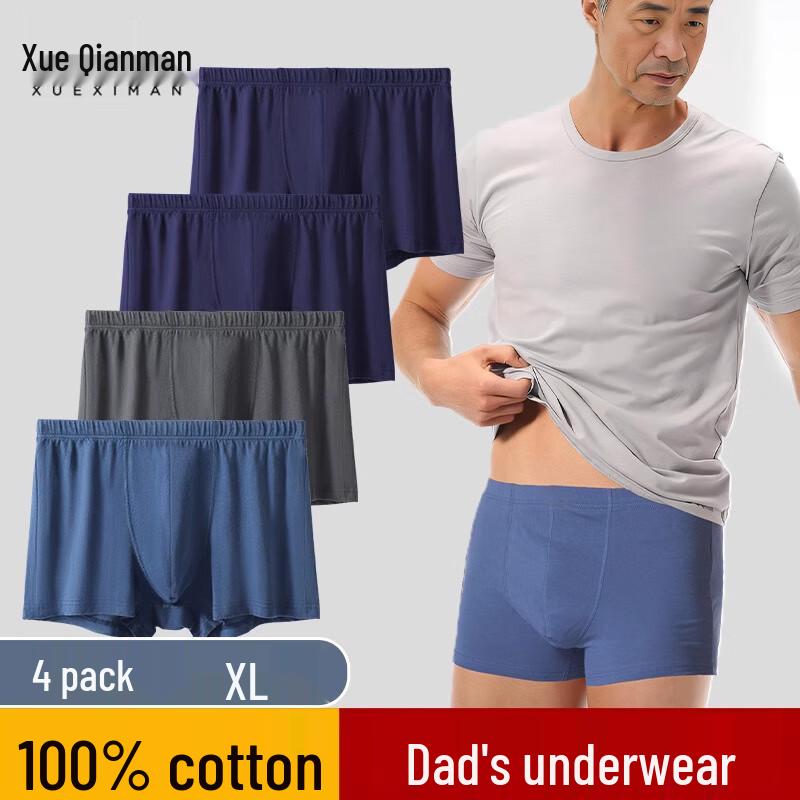 

Men s Mid-High Waist Cotton Boxer Briefs 4-Pack 3XL