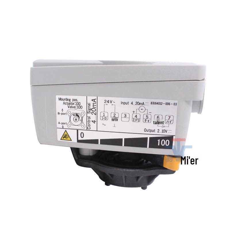 Azbil Japan MY5330A2000 Analog Electric Ball Valve Actuator (4-20mA)