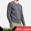 Men's Slim Fit Cotton Long Sleeve Base Layer Top for Autumn/Winter