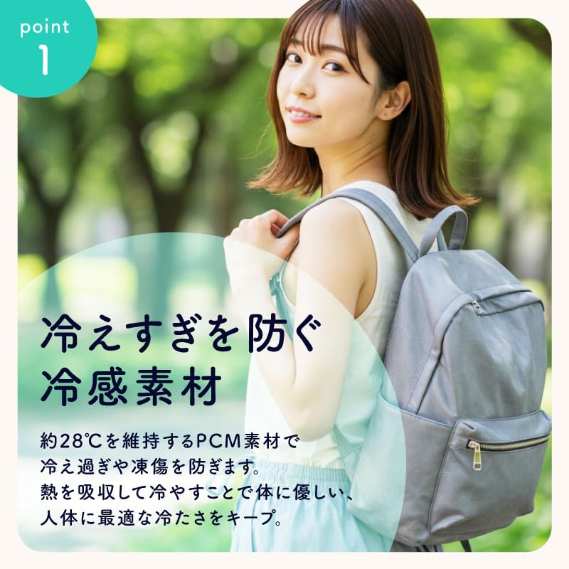 Colulu Backpack Cooling Back Ice Cooling to the Cooling Pad for Perfect for Heatstroke Cooling and Heat Perfect for Elementary School Students and