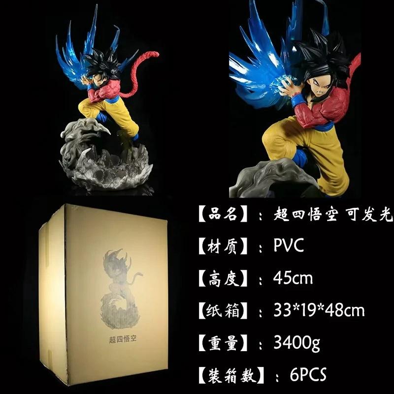 

Super Gt Ultra Saiyan Gohan Led Light Statue Exquisite Pvc Figure 45cm Collectible