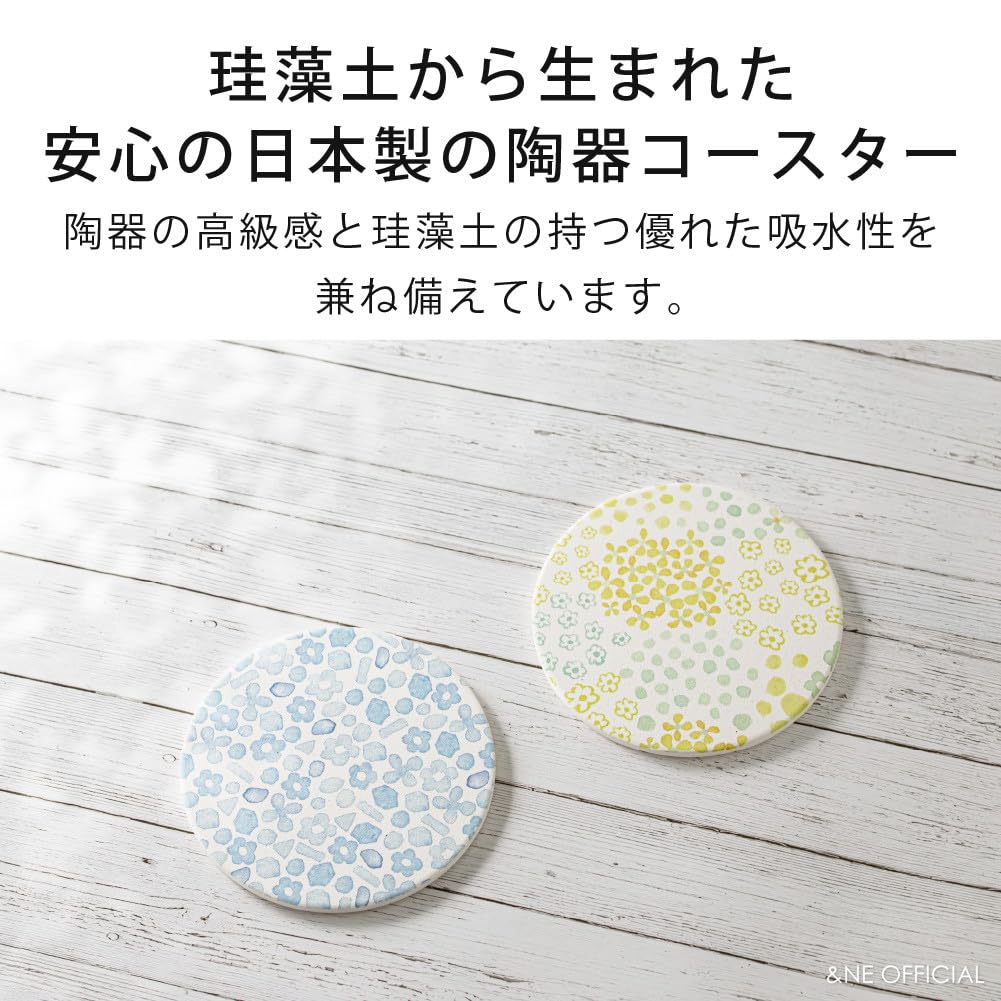 Ceramic Diatomaceous Earth Stained Flower Absorbent Made In Japan 1 &NE Coaster, Design, Yellow, Coaster, (Mino Ware), Quick-Drying, Piece, NRS-361-YE