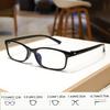 3 Stück Modische Einfache Lesebrille Vollrand Klare Gläser Brillen für Damen Herren Lässig