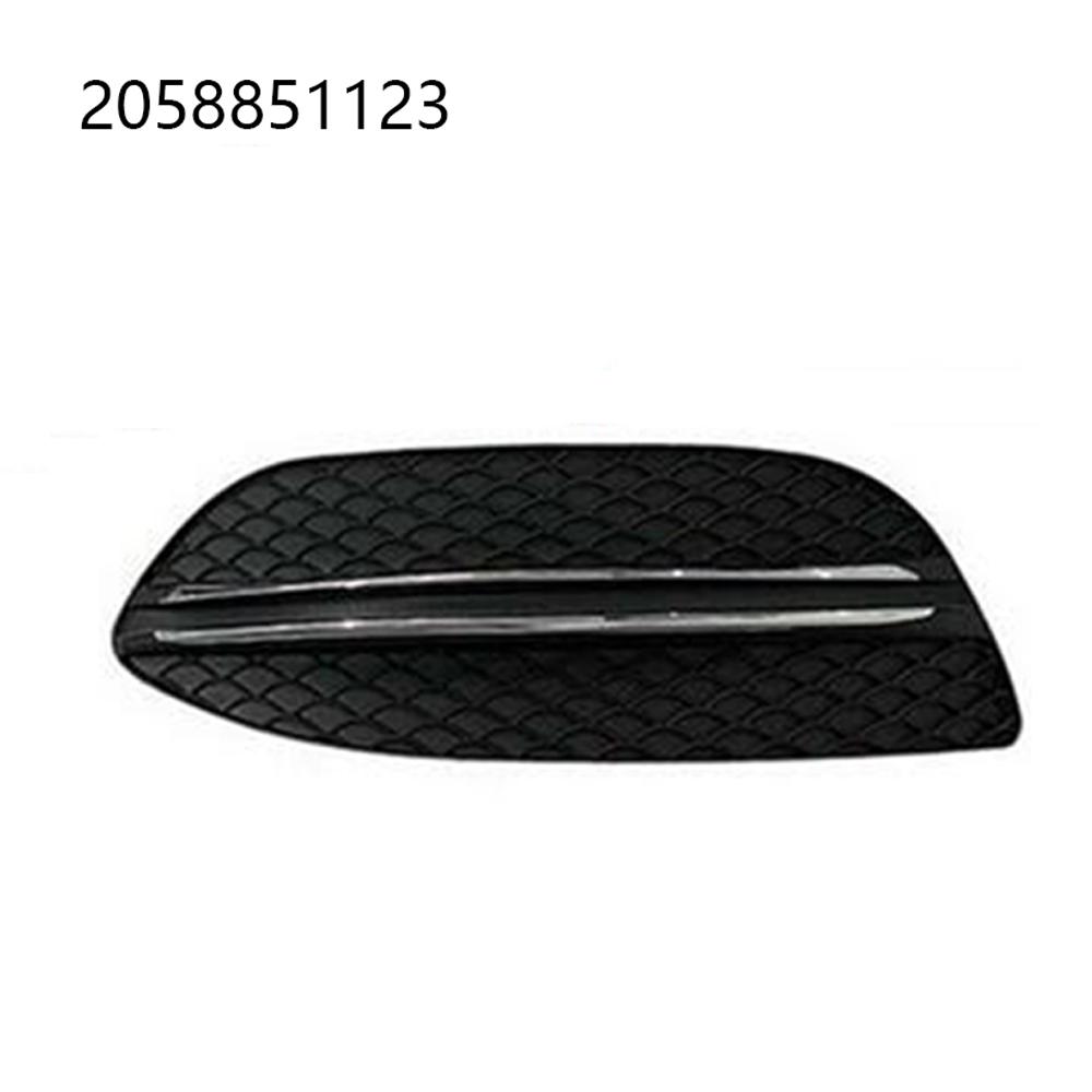 2058851123 Left Fog Light Air Vent Grille Covers For Mercedes Benz