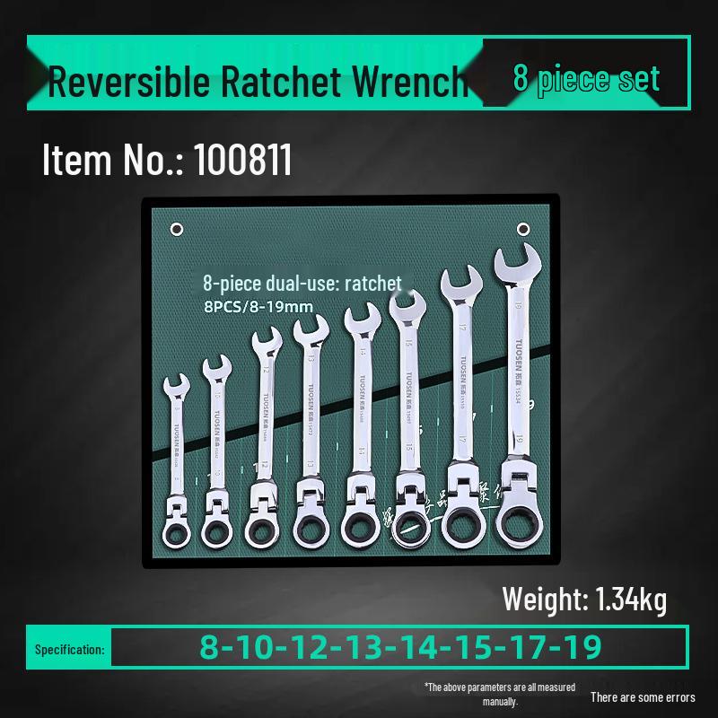 Combination Torx Ratchet and Open-End Wrench Set