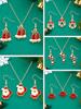 Flower Necklace and Earring Set , Sweet Christmas Jewelry , Alloy Chain 41 - 50 Cm , Trendy Cute Holiday Gift