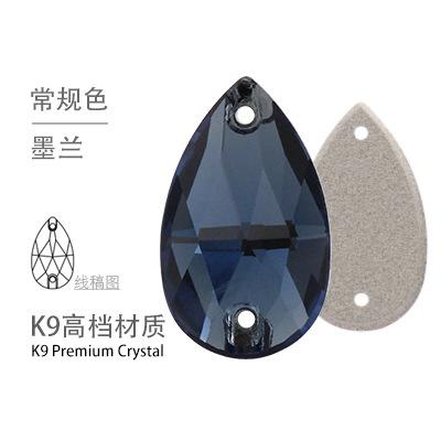 K9 Water Drop Double Hole Flats Diamond Perforated Hand Sewing Stone Luggage Wedding Dress Accessories Rhinestones Product