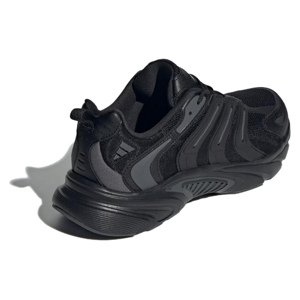 Adidas Climacool Ventania Black Iron Metallic Unisex Sneakers Core-Black Charcoal IF6730