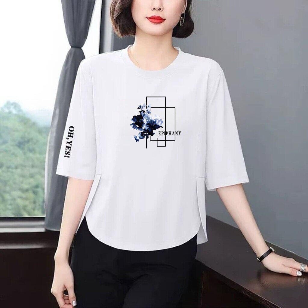 

Women s Seven-Sleeve Stylish Printed T-Shirt – Loose, Slimming, Versatile, Age-Reducing Top XL