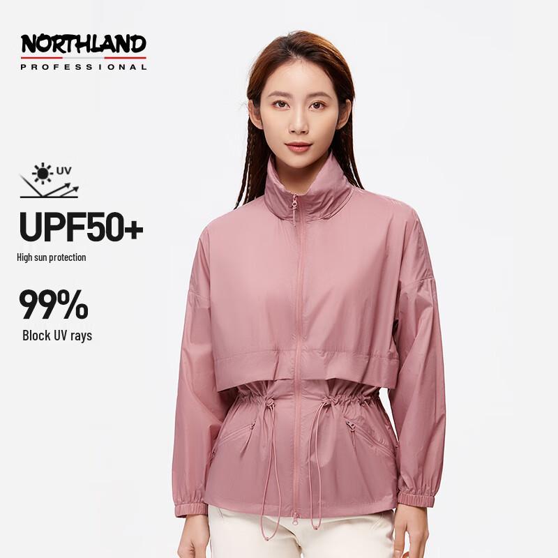 NORTHLAND Women s Dan Valley Cicada Wing Sun Protection Jacket 160/84A