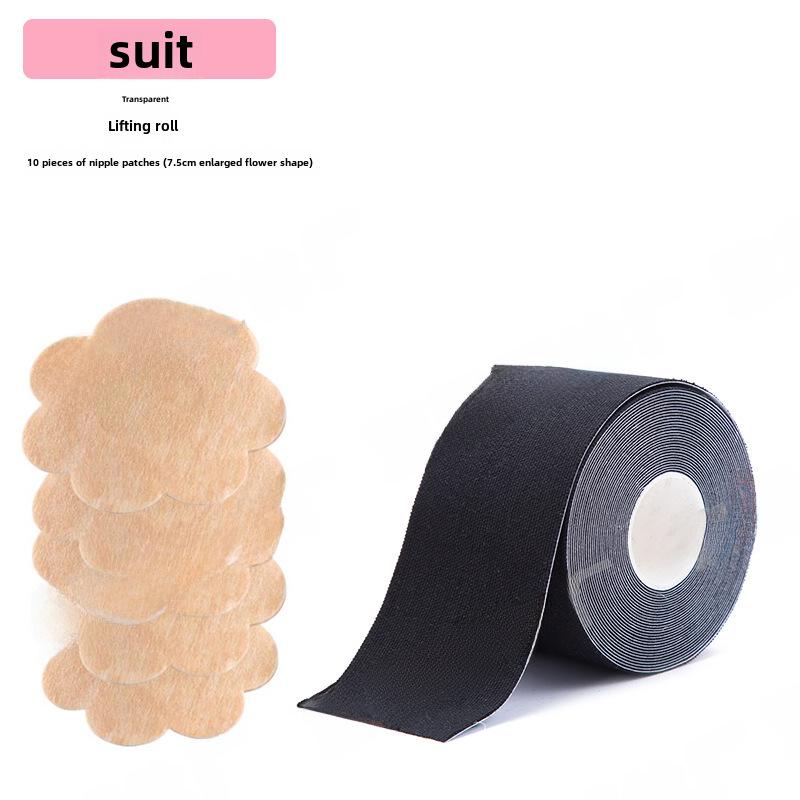 Cut-to-Fit Elastic Boob Tape: Anti-Exposure, Lift & Support