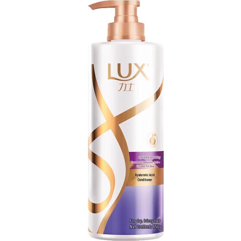 

LUX Silky Smooth Hair Conditioner