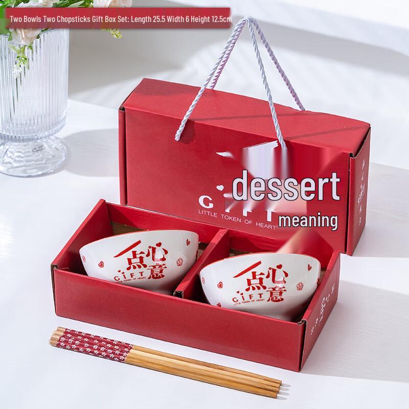 JIN MING LI Ceramic Gift Bowl & Chopstick Set