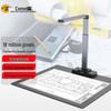Comet GP2600AF A3 Document Camera & Scanner CN Plug (adapter Included)
